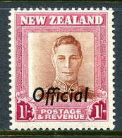 New Zealand 1947-51 Officials - KGVI - 1/- Value - Plate 1 - Wmk. Upright - HM (SG O157) - Servizio