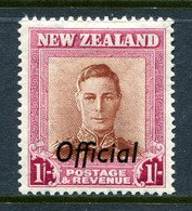 New Zealand 1947-51 Officials - KGVI - 1/- Value - Plate 1 - Wmk. Upright - HM (SG O157) - Dienstzegels