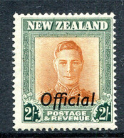 New Zealand 1947-51 Officials - KGVI - 2/- Value - Plate 1 - Wmk. Upright - HM (SG O158a) - Servizio