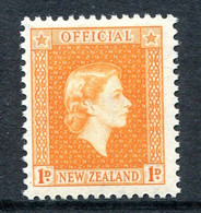 New Zealand 1954-63 Officials - QEII - 1d Orange LHM (SG O159) - Oficiales