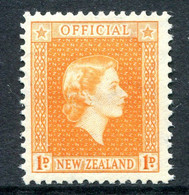 New Zealand 1954-63 Officials - QEII - 1d Orange LHM (SG O159) - Service