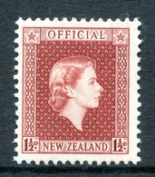 New Zealand 1954-63 Officials - QEII - 1½d Brown-lake LHM (SG O160) - Servizio