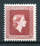 New Zealand 1954-63 Officials - QEII - 1½d Brown-lake LHM (SG O160) - Dienstmarken