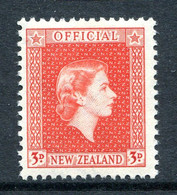 New Zealand 1954-63 Officials - QEII - 3d Vermilion LHM (SG O163) - Officials