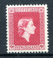 New Zealand 1954-63 Officials - QEII - 9d Carmine LHM (SG O165) - Service