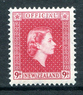 New Zealand 1954-63 Officials - QEII - 9d Carmine LHM (SG O165) - Oficiales