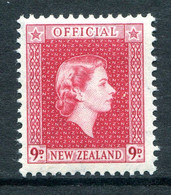 New Zealand 1954-63 Officials - QEII - 9d Carmine LHM (SG O165) - Dienstzegels