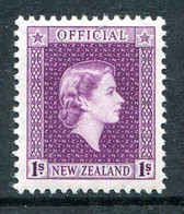 New Zealand 1954-63 Officials - QEII - 1/- Purple LHM (SG O166) - Service