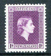 New Zealand 1954-63 Officials - QEII - 1/- Purple LHM (SG O166) - Dienstmarken