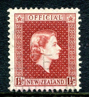 New Zealand 1954-63 Officials - QEII - 1½d Brown-lake Used (SG O160) - Service