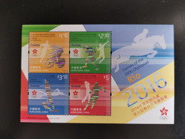 MNH Stamp 2016 Olympic Games - Summer 2016: Rio De Janeiro