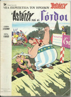 ASTERIX AND THE GOTHS - ASTÉRIX ET LES GOTHS – 1982 GOSCINNY - UDERZO – GREEK LANGUAGE COMIC – OBELIX – GAUL - Stripverhalen & Mangas (andere Talen)