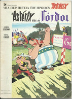 ASTERIX AND THE GOTHS - ASTÉRIX ET LES GOTHS – 1982 GOSCINNY - UDERZO – GREEK LANGUAGE COMIC – OBELIX – GAUL - Comics & Mangas (other Languages)