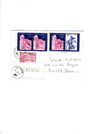 France Lettre 2022 5 Timbres - Briefe U. Dokumente