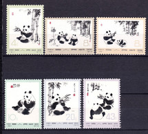 CHINA Giant Panda Stamp Complete Set Of All 6 Stamps 1973 MNH - Unused Stamps