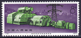 Stamps China  1973 Mint - Unused Stamps