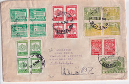 BULGARIE - 1948 - ENVELOPPE RECOMMANDEE De SOFIA => VICHY - Brieven En Documenten