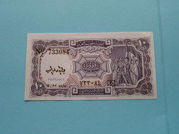 10 Piastres > The Arab Republic Of EGYPT Currency Note N° 733084 - B/44 ( For Grade, Please See Photo ) UNC > Egypt ! - Egitto