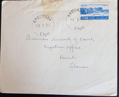 LEBANON - STAMPS COVER FROM BROUMANA TO BEIRUT,  YEAR 1954. - Libanon