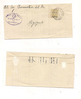 G304 OCCUPAZIONI STRANIERE SICILIA AMGOT £25 Bordo Foglio 1944 CAMMARATA Agrigento - Occup. Anglo-americana: Napoli