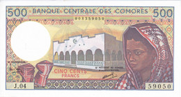 BILLETE DE COMORES DE 500 FRANCS DEL AÑO 1994 SIN CIRCULAR (UNC) - Comoros