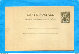 SOUDAN FRANCAIS-carte Entier Postal 10c Neuve  Allégorique - Cartas & Documentos