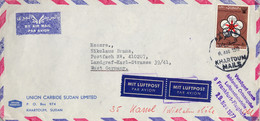 1977  SUDAN / SOUDAN - SOBRE CIRCULADO POR VIA AÉREA , KHARTOUM  MAILS  - UNIDAD NACIONAL  , UNION CARBIDE SUDAN LIMITED - Soudan (1954-...)