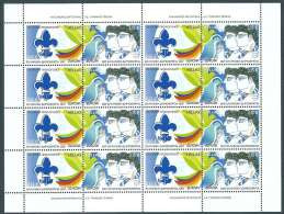 Greece 2007 Europa CEPT - "Scouts - Scouting"  Full Sheet Of 8 Sets MNH - Hojas Completas