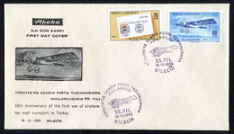 Türkiye 1969 First Airmail Flight, 55th Anniv. | Aircraft, Airlines, Aviation, Postal History Mi 2152-2153 FDC - Cartas & Documentos