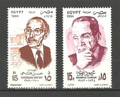 Egypt - 1994 - ( Famous Engineer & Famous Writer - See Desc. ) - Set Of 2 - MNH (**) - Neufs