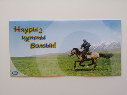 KAZAKHSTAN..DOUBLE POSTCARD..HAPPY NAURYZ!  RARE!!! - Kazajstán