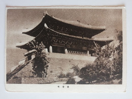 1950s ..NORTH KOREA..PYONGYANG..VINTAGE  POSTCARD..TAIDONG-MOON GATE..  RARE!!! - Corée Du Nord