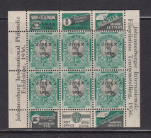 SOUTH AFRICA - 1936 JIPEX 1936 1/2d Miniature Sheet Never Hinged Mint - Unused Stamps