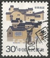 CHINE / REPUBLIQUE POPULAIRE N° 2781 OBLITERE - Usados