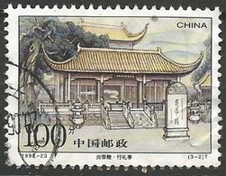 CHINE / REPUBLIQUE POPULAIRE N° 3619 OBLITERE - Usados