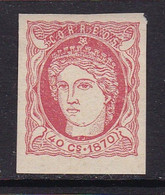 1874 - España - Antillas - Edifil 21s - Efigie Alegoria De España - 40 Ctmos Sin Dentar - Falso - Sonstige & Ohne Zuordnung