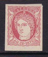 1874 - España - Antillas - Edifil 21s - Efigie Alegoria De España - 40 Ctmos Sin Dentar - Falso - Autres & Non Classés