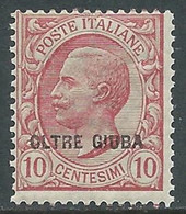 1925 OLTRE GIUBA EFFIGIE 10 CENT MNH ** - RF36-8 - Oltre Giuba