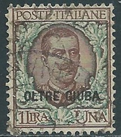 1925 OLTRE GIUBA USATO FLOREALE 1 LIRA - RF15-5 - Oltre Giuba