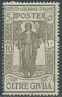 1926 OLTRE GIUBA PRO ISTITUTO COLONIALE 10 CENT MNH ** - RF19-4 - Oltre Giuba