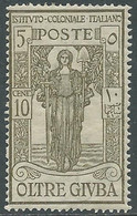 1926 OLTRE GIUBA PRO ISTITUTO COLONIALE 10 CENT MNH ** - RF19-5 - Oltre Giuba