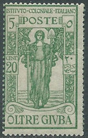 1926 OLTRE GIUBA PRO ISTITUTO COLONIALE 20 CENT MNH ** - RF19-5 - Oltre Giuba