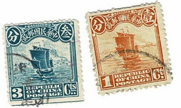 CHINE  N° 146 Et 149 Oblitérés Cote Yvert .1€ - 1912-1949 République