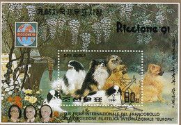 NORTH KOREA Block 265,unused,dogs - Dogs