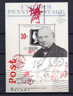 Macau 1990 Sheet World Stamps Exibition London (Michel Bl.13) Nice MNH - Hojas Bloque