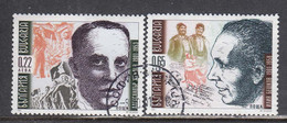 Bulgaria 2001 - Famous Bulgarian Painters, Mi-Nr. 4523/24, Used - Used Stamps