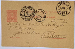 „POSTE FRANÇAISE JAFFA SYRIE“ RRR ! 1900 Portugal PORTO>Jerusalem Palestine(Holy Land BFE Levant Français Cover Lettre - Palestine