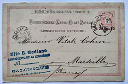ENTIER POSTAL AUTRICHE 1890 - Envoi De Salonique à Marseille !! - Voir Cachet Commercial BE - Briefe U. Dokumente