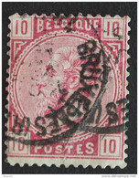 België Belgique 1883 Leopold II Cob Ocb 38 O - 1883 Leopold II