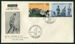 Türkiye 1972 Great Offensive, 50th Anniv | Battle, Atatürk And Commanders, Artillery And Cavalry, Horse Mi 2264-2265 FDC - Briefe U. Dokumente